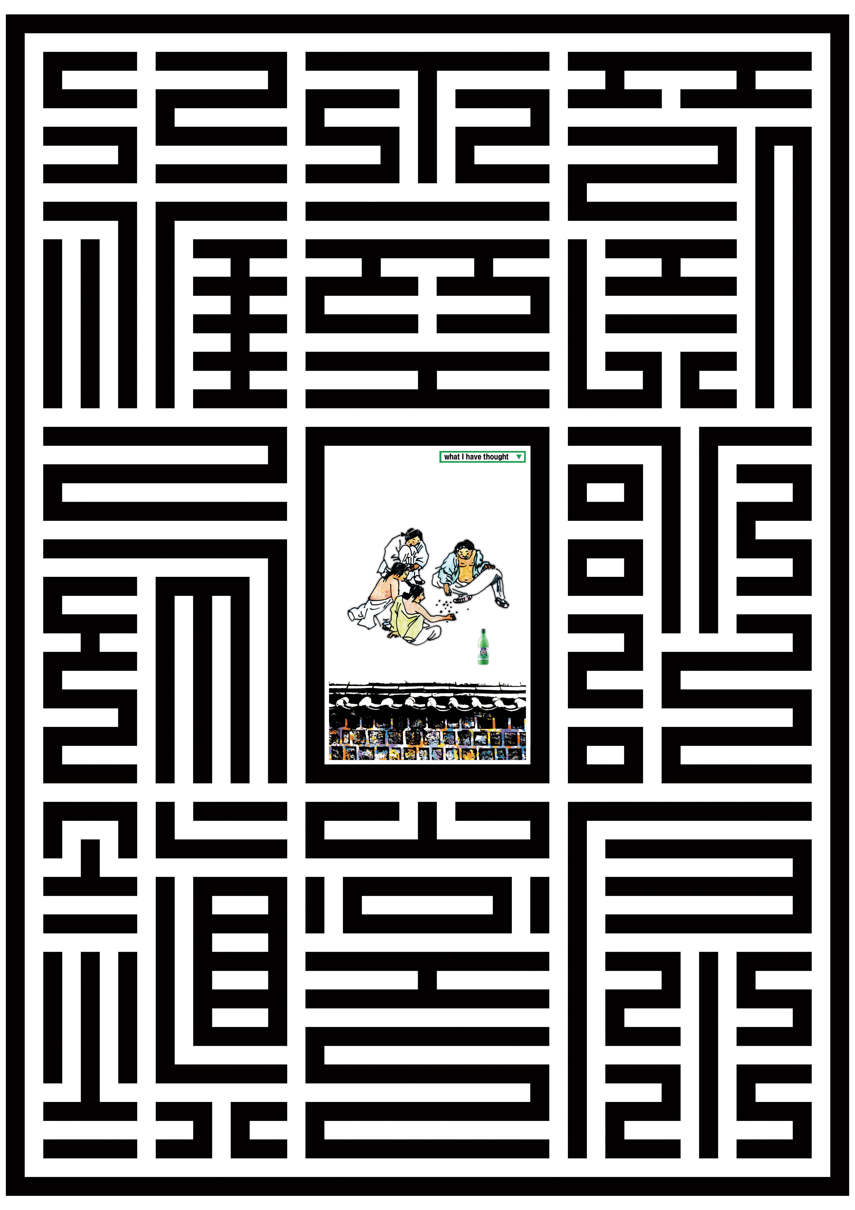 작품이미지